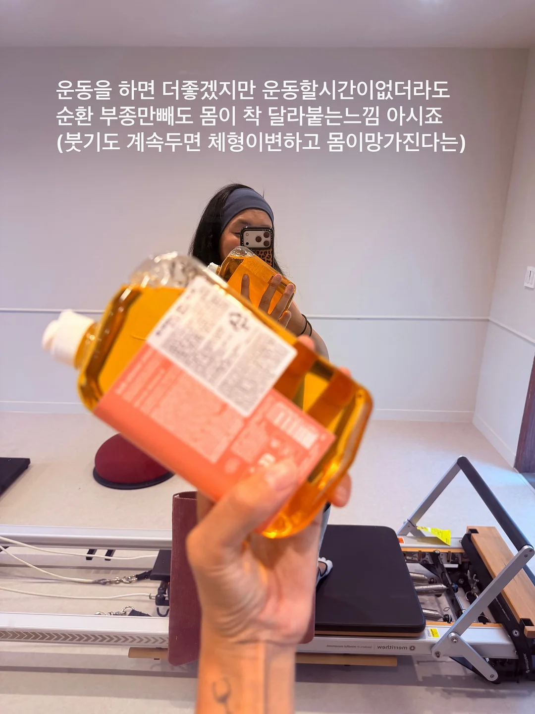 데이지핀 10
