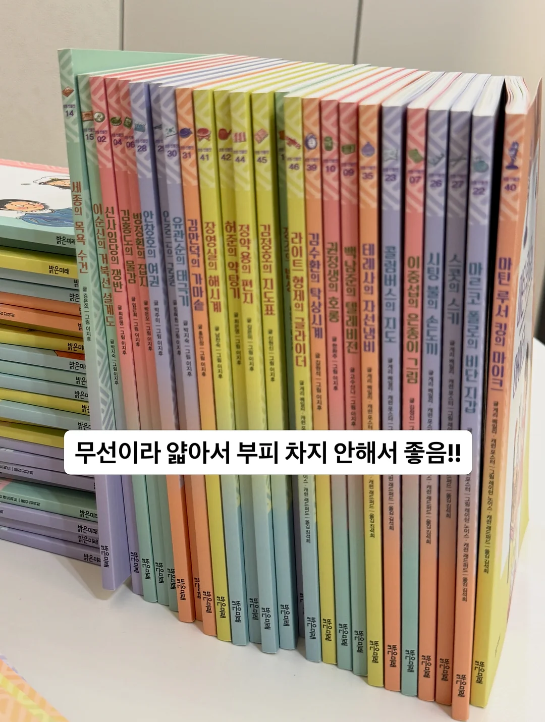 전동 블라인드 15