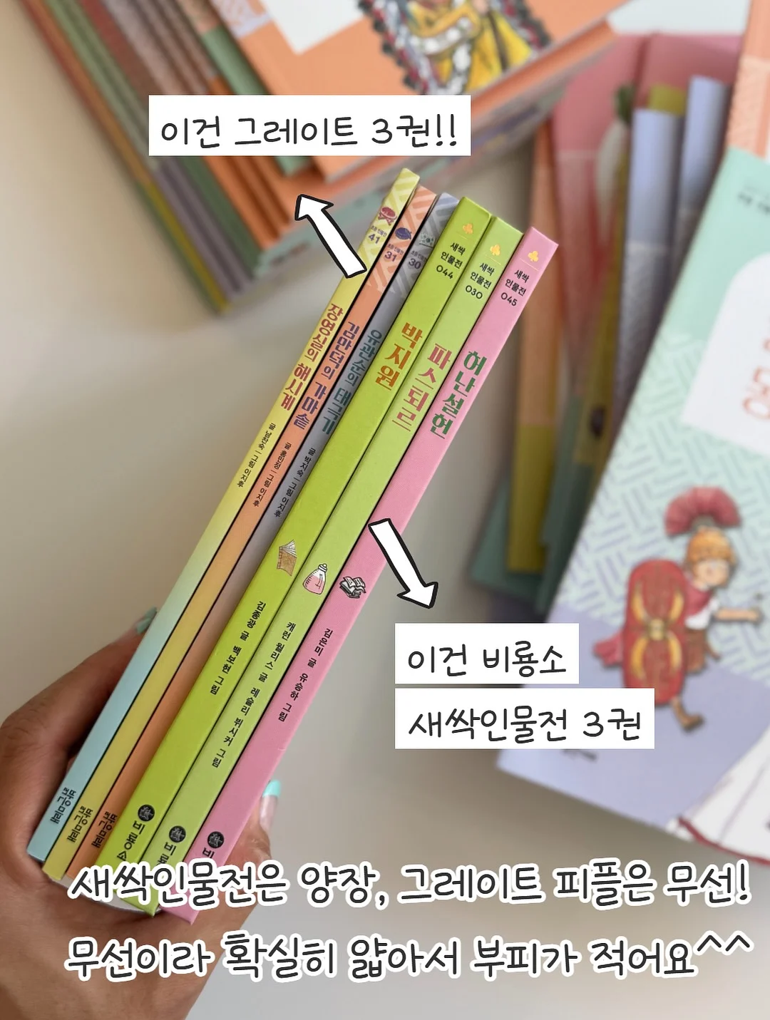 전동 블라인드 4