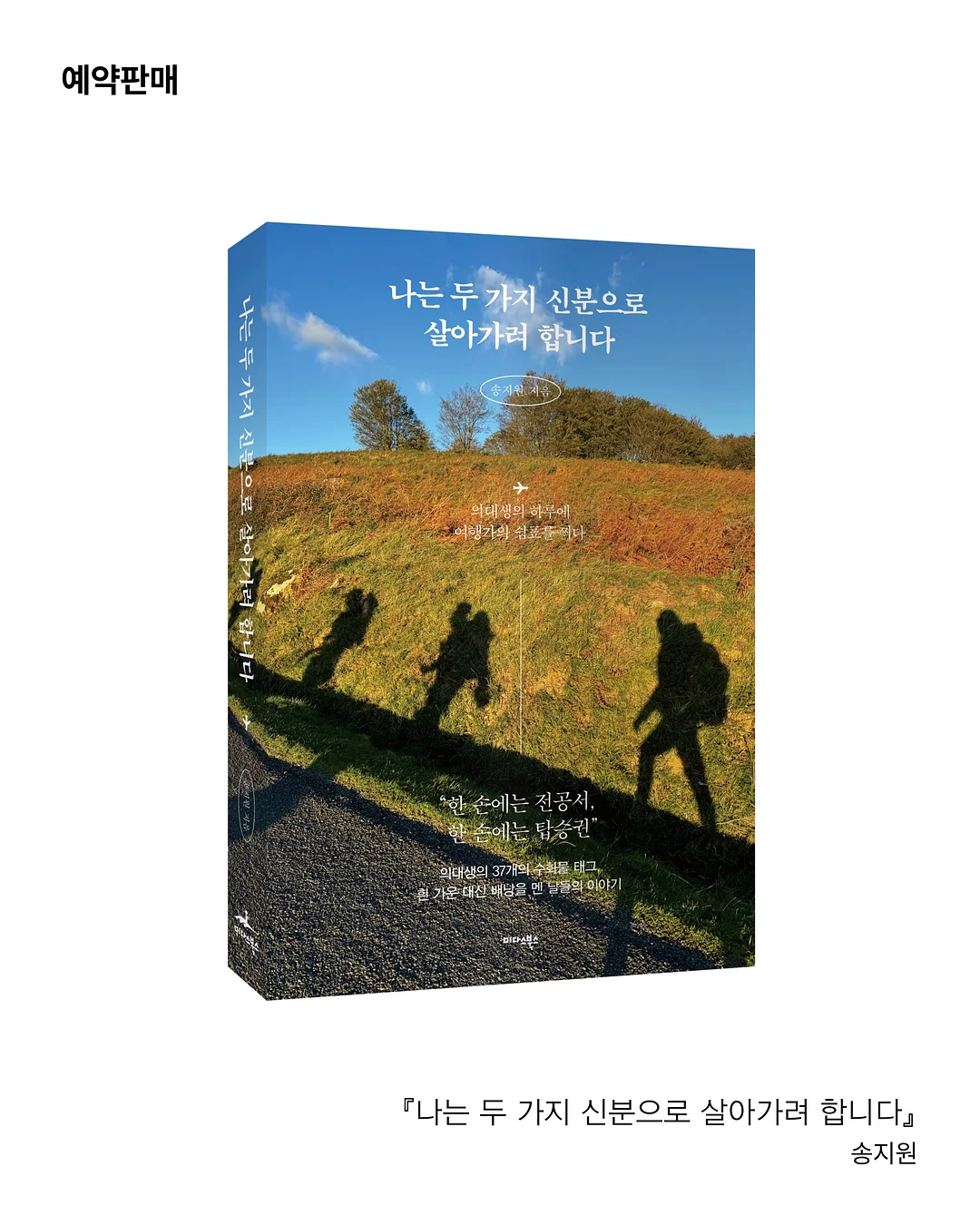 누드유리알