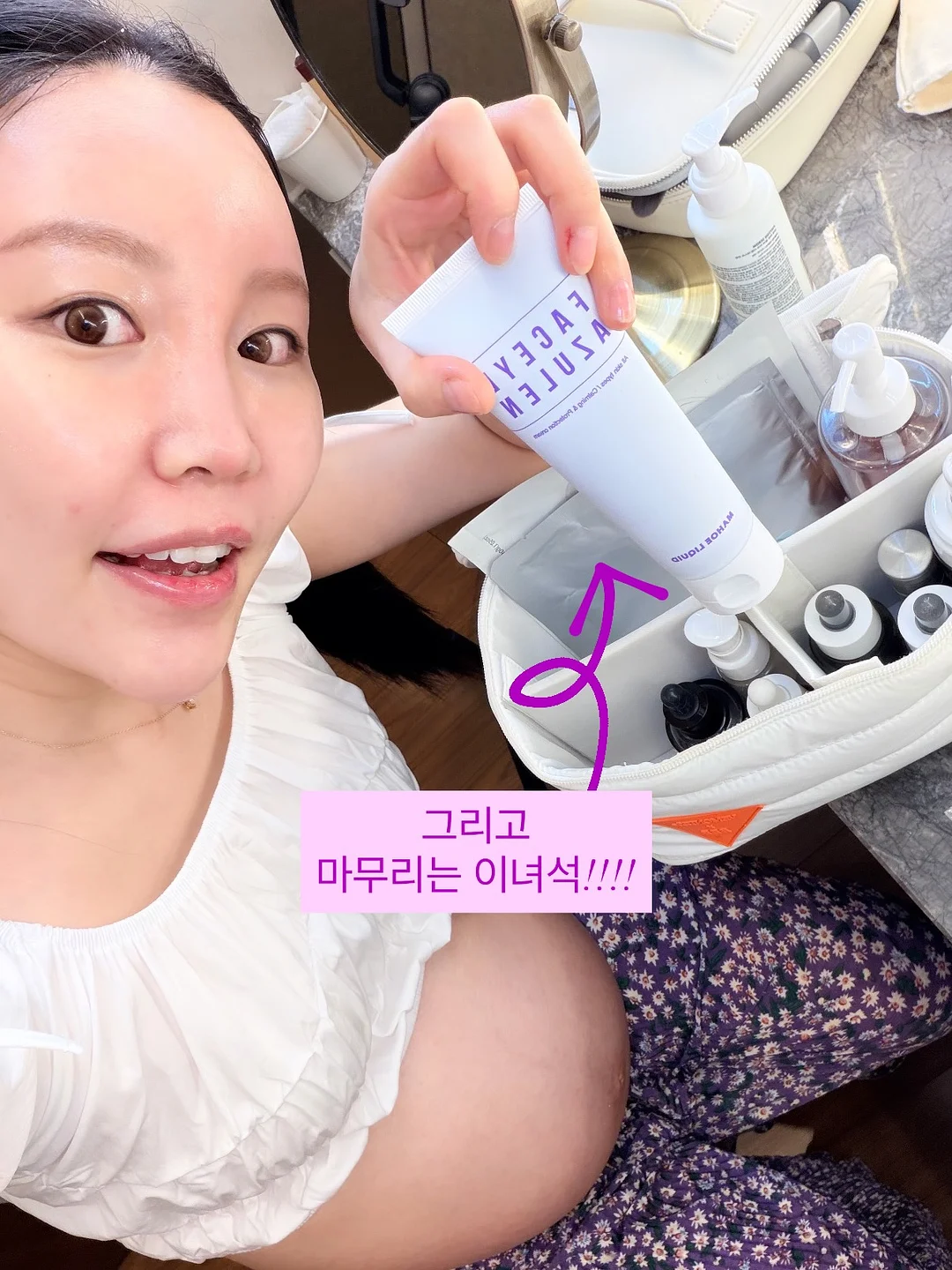 모카번 토핑 6