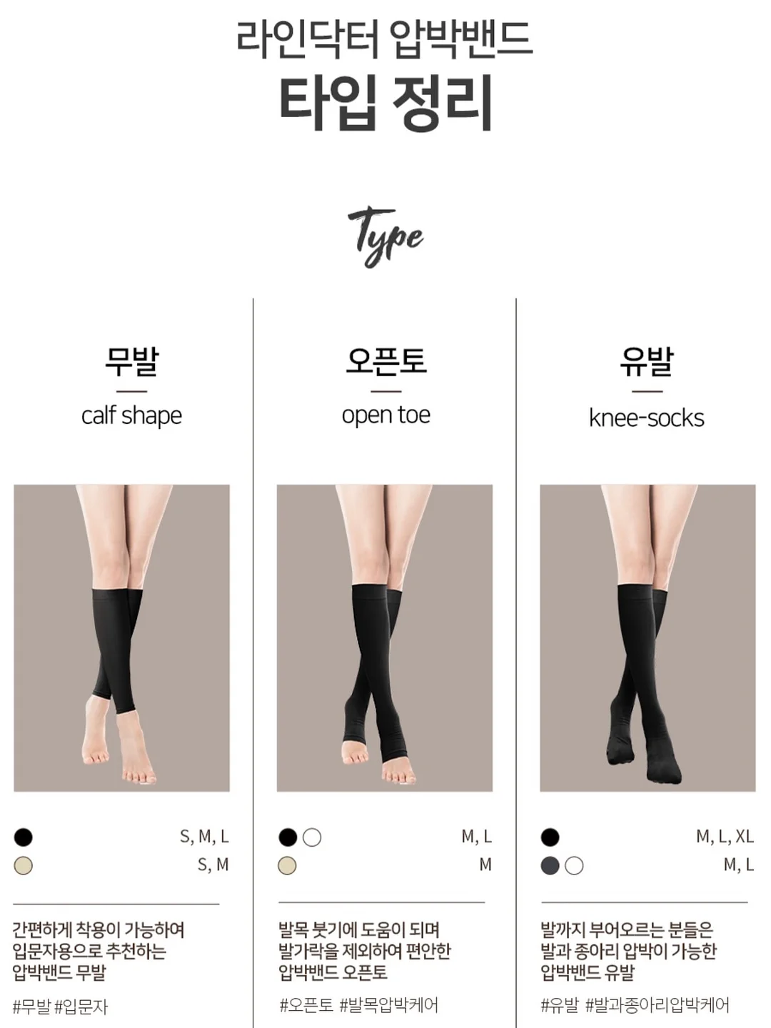 빵집 창업 컨설팅 7