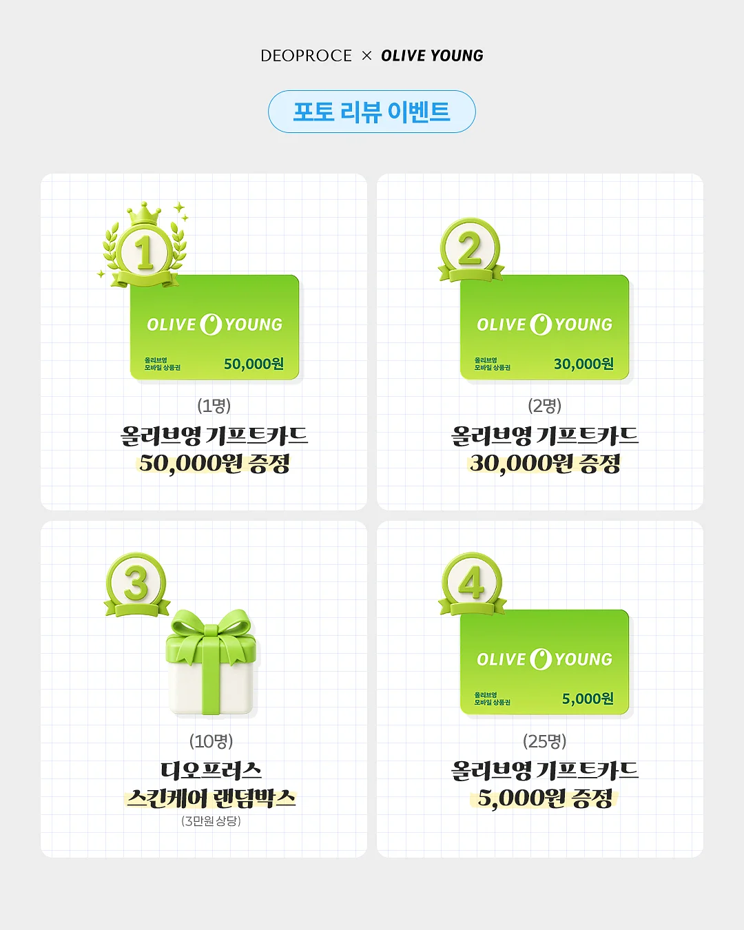 시그니처 로퍼 3