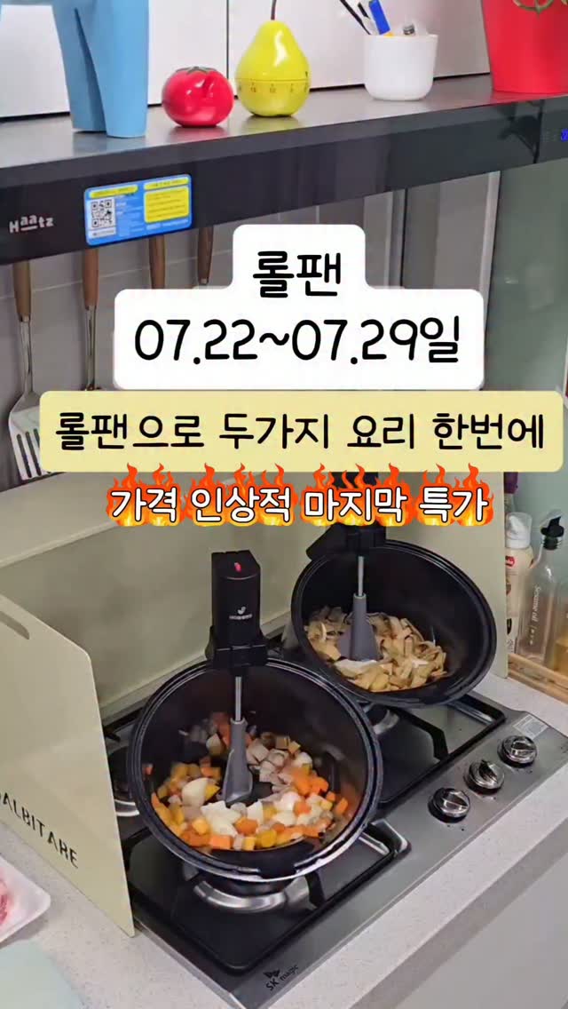 바닥 코팅제