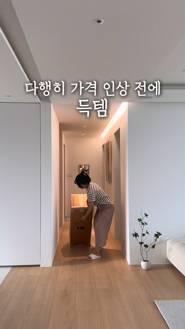 GLOBAL K-BEAUTY CHAMPIONSHIP 2026 참가/심사