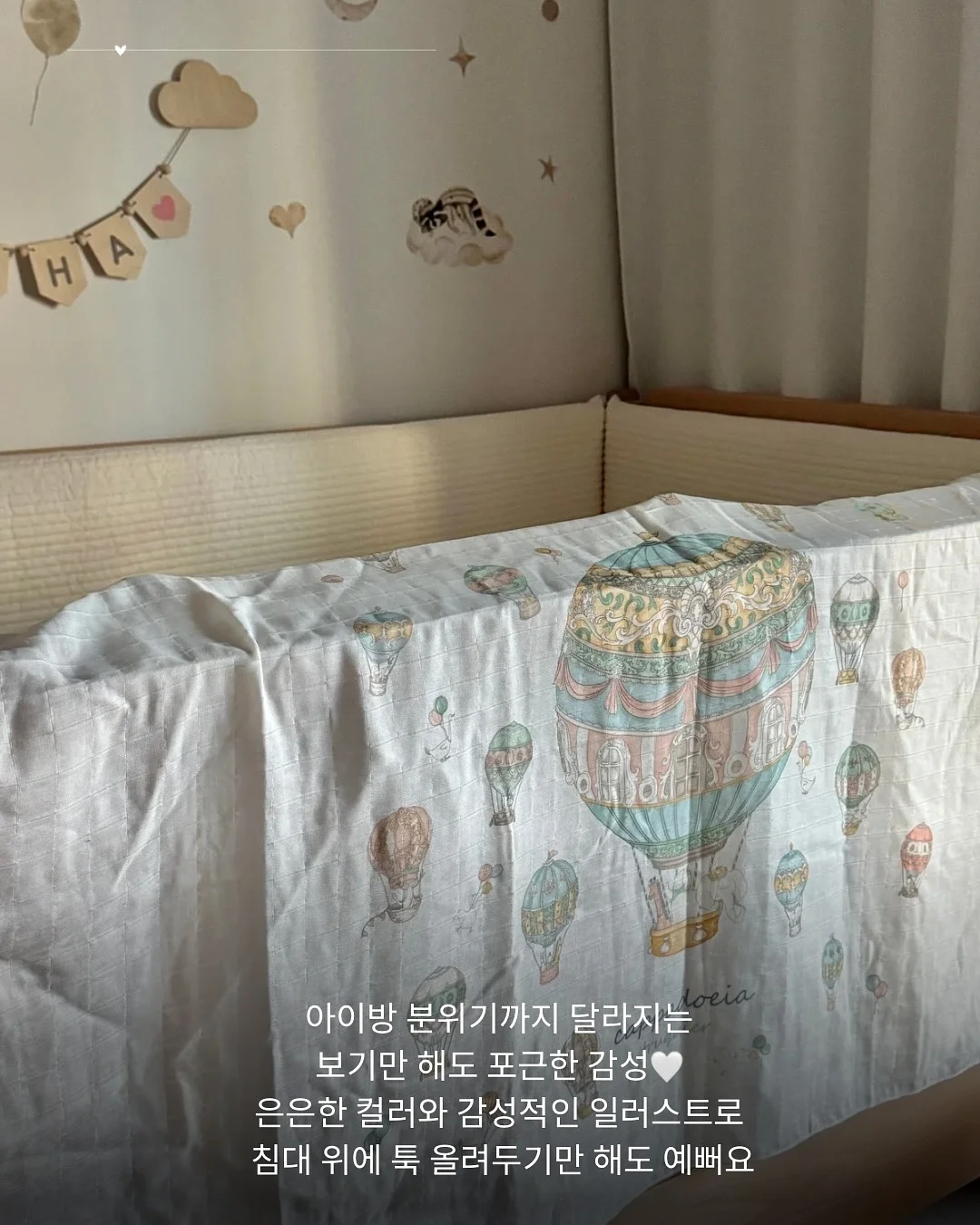더프레쉬모어 프레쉬톡 2