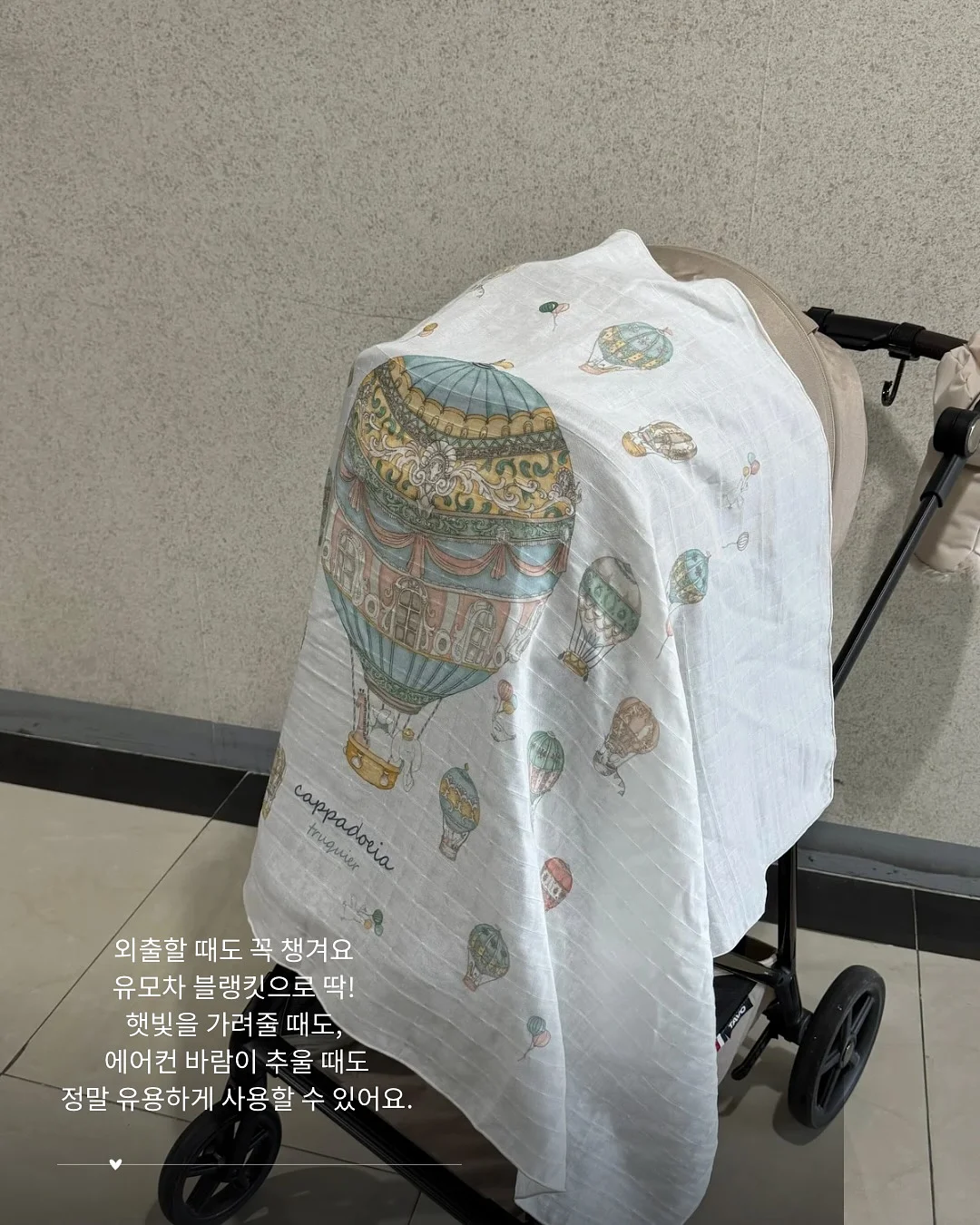 더프레쉬모어 프레쉬톡 4