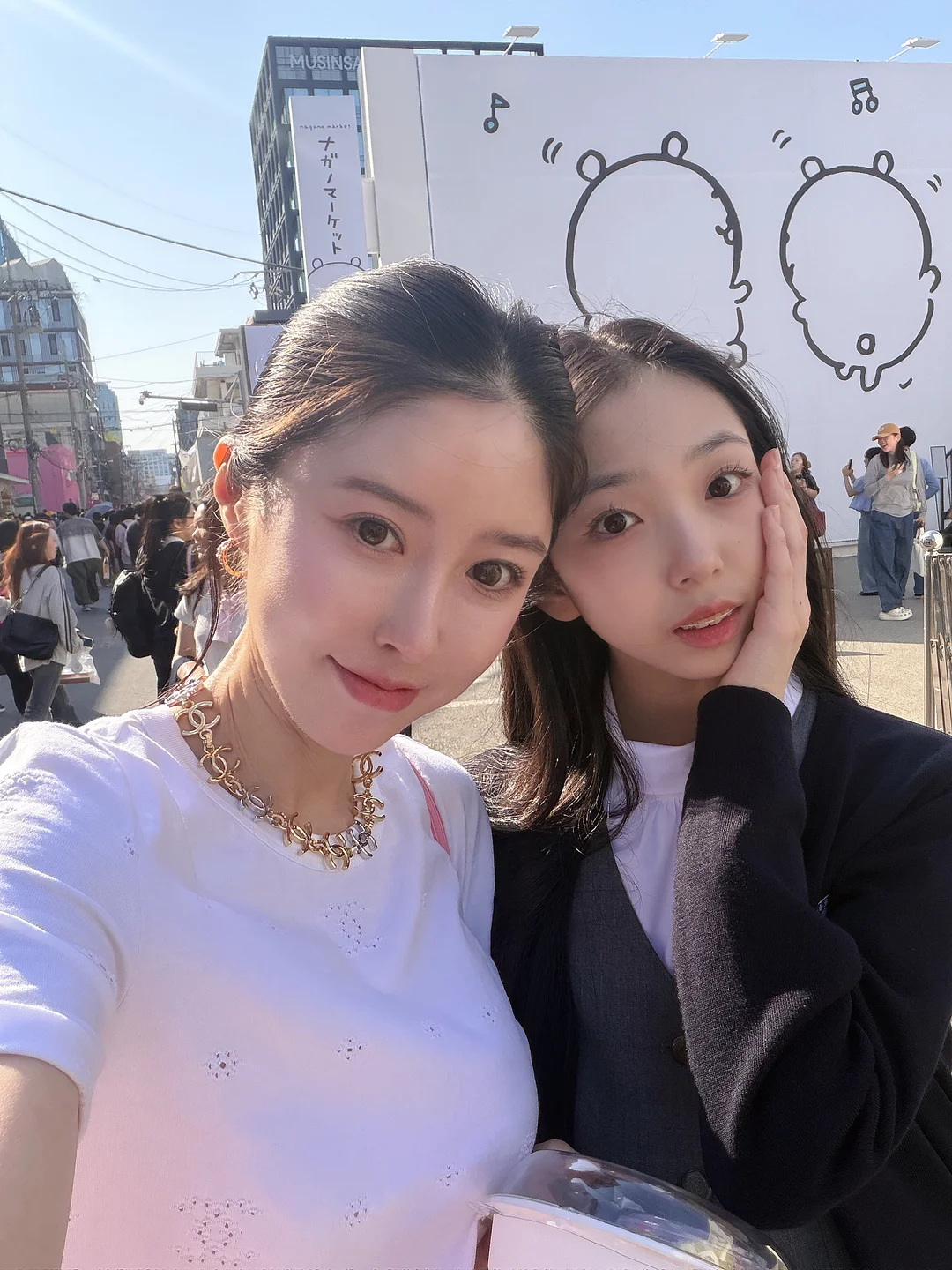 가디건 4