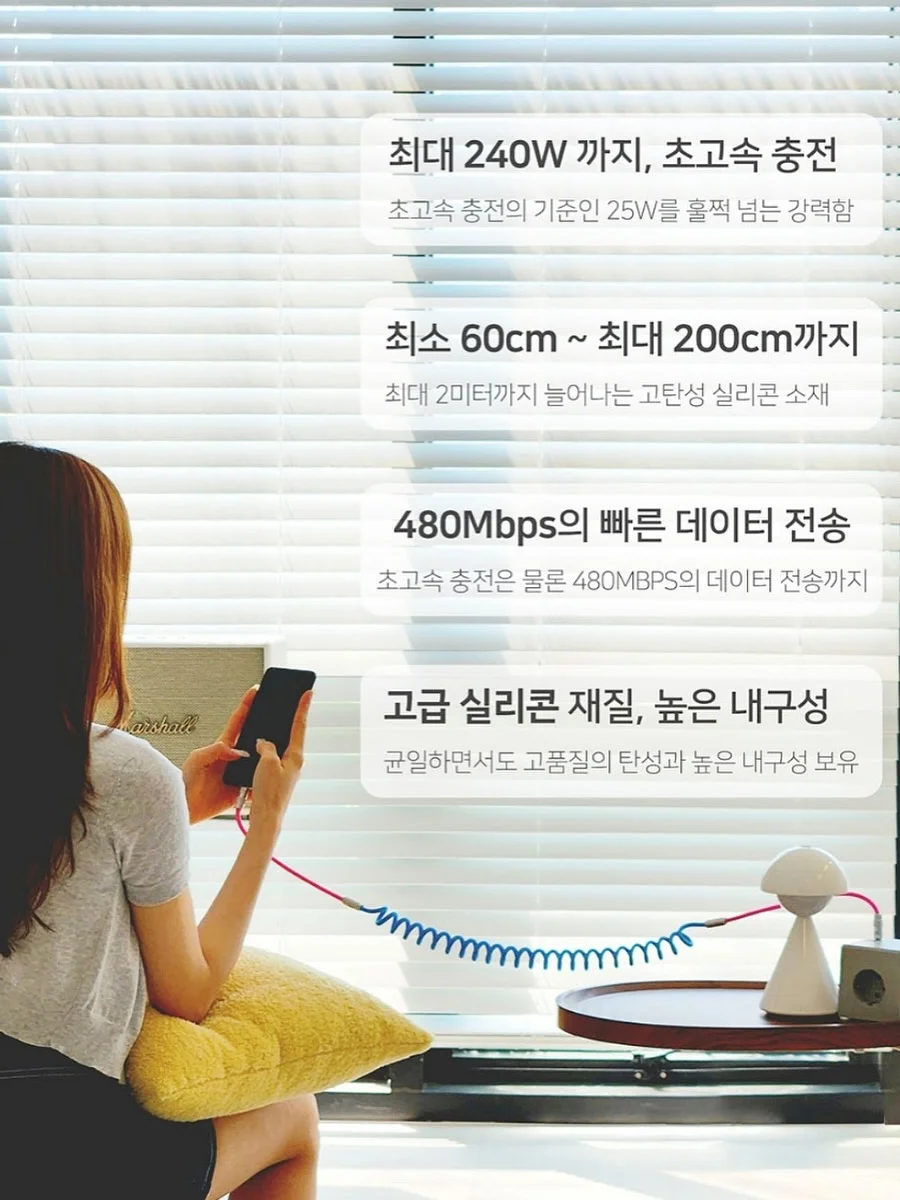 태움비책 10