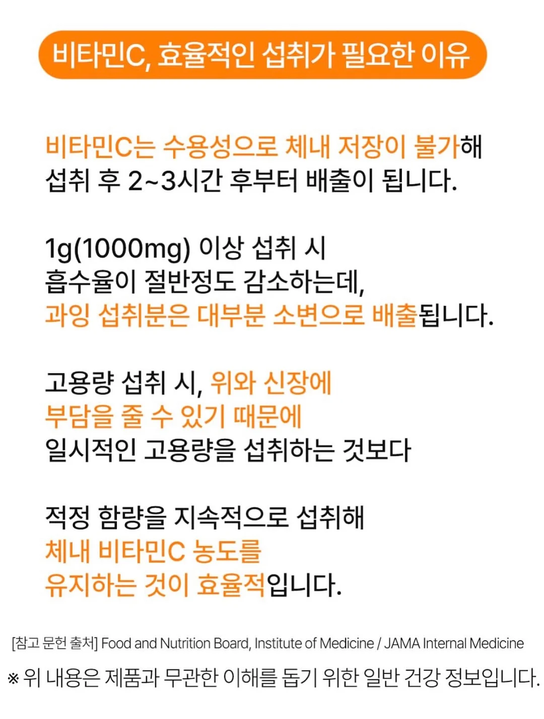 데일리백 15