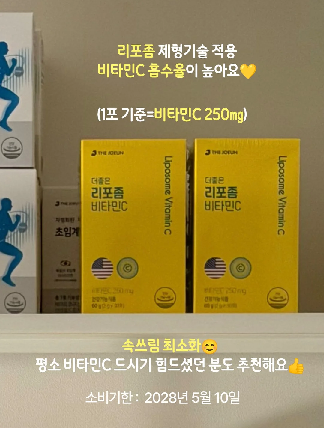데일리백 20