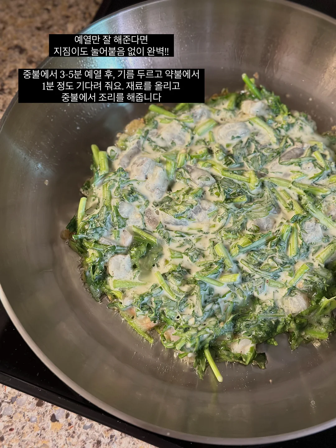 결혼반지 16