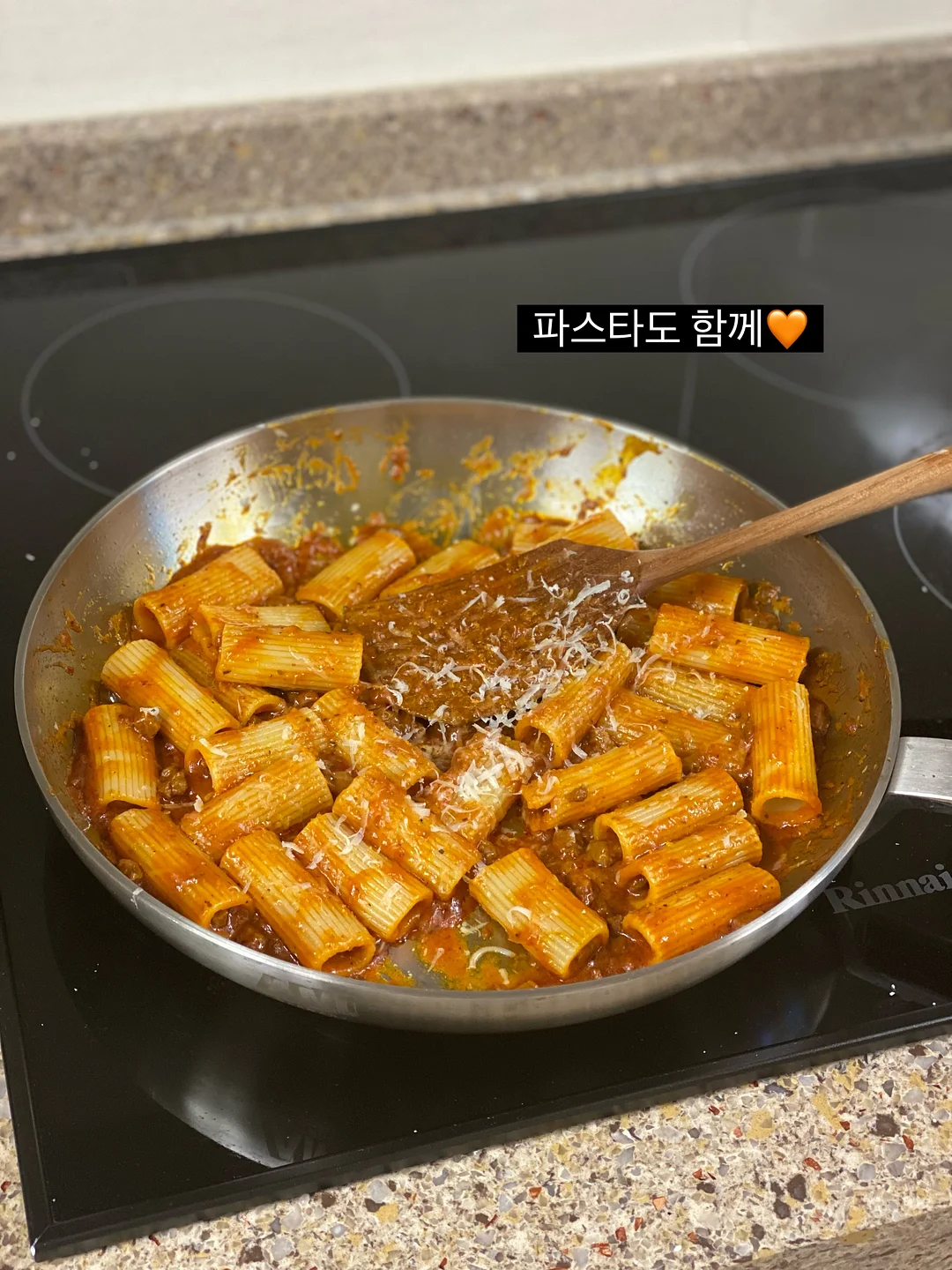 결혼반지 19