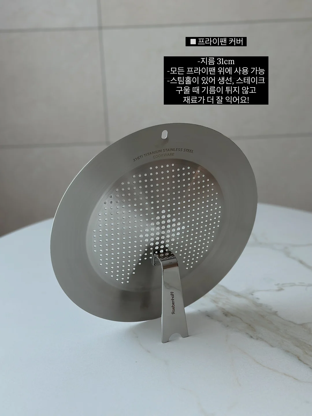결혼반지 20