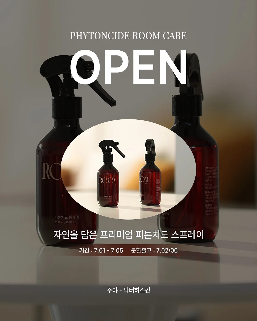 자수 1