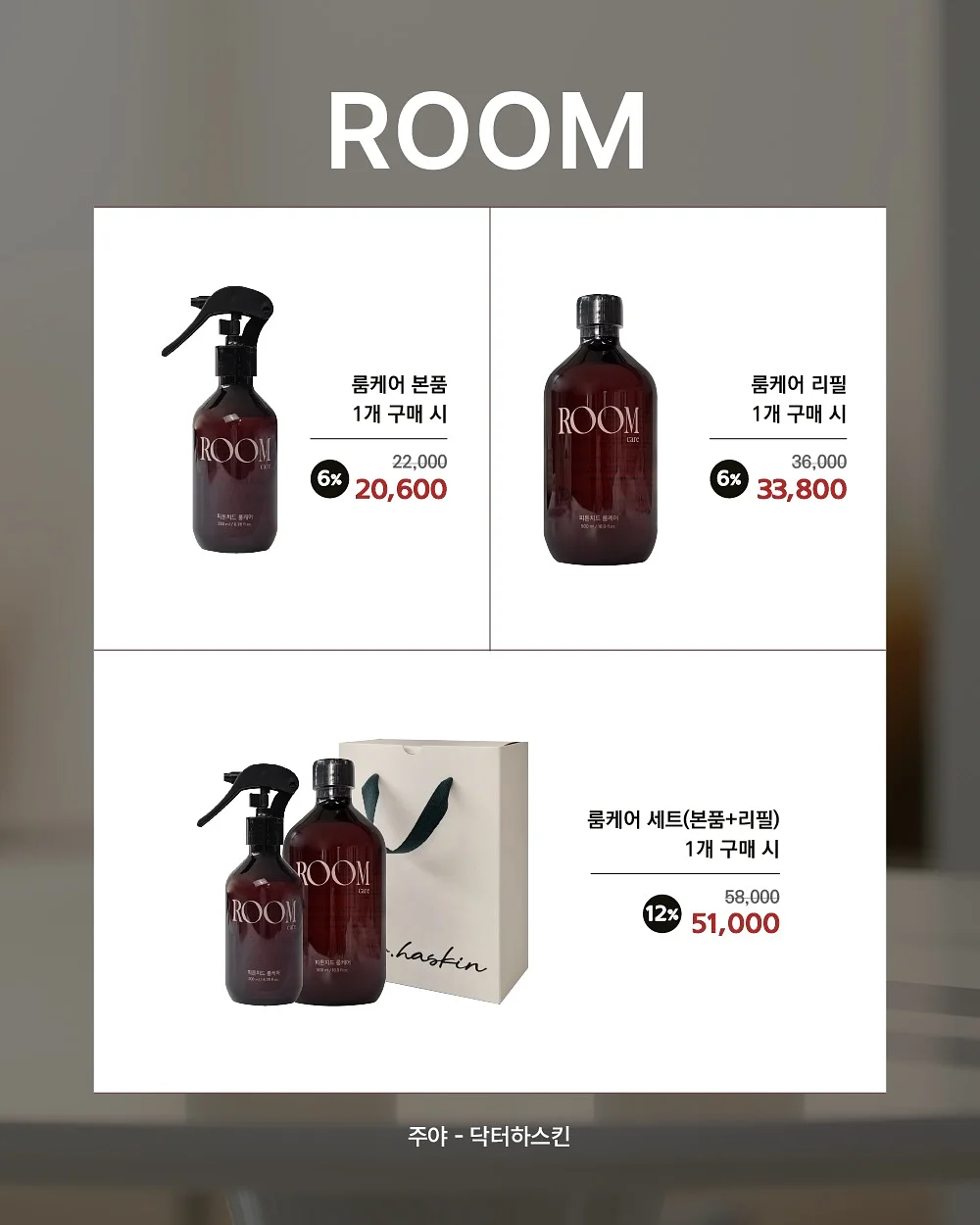 자수 3