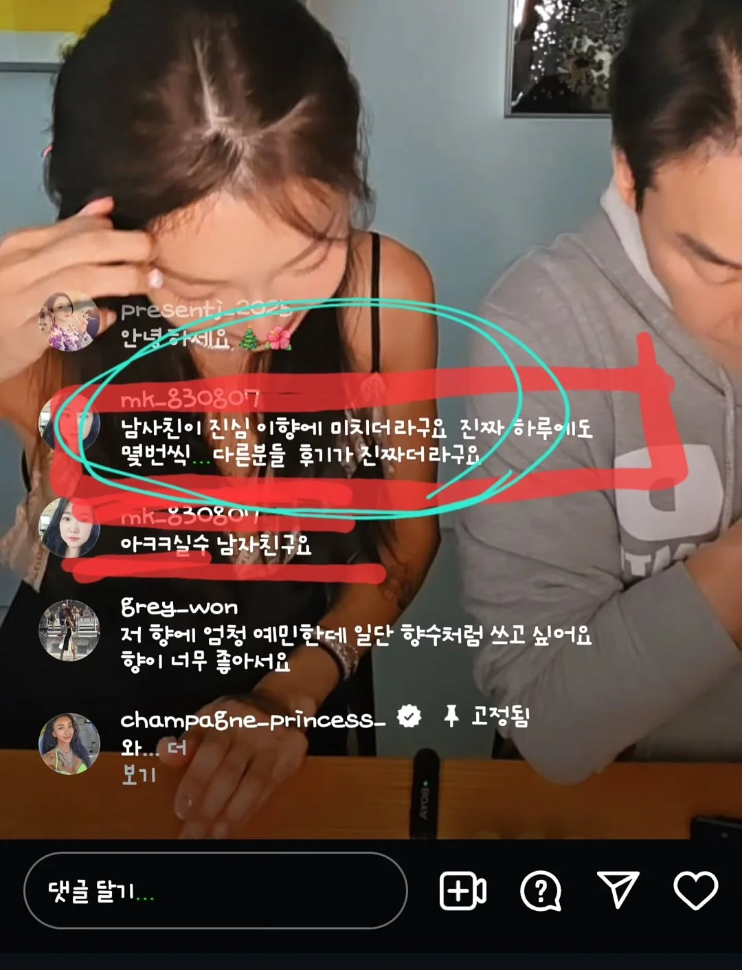 점프슈트 4