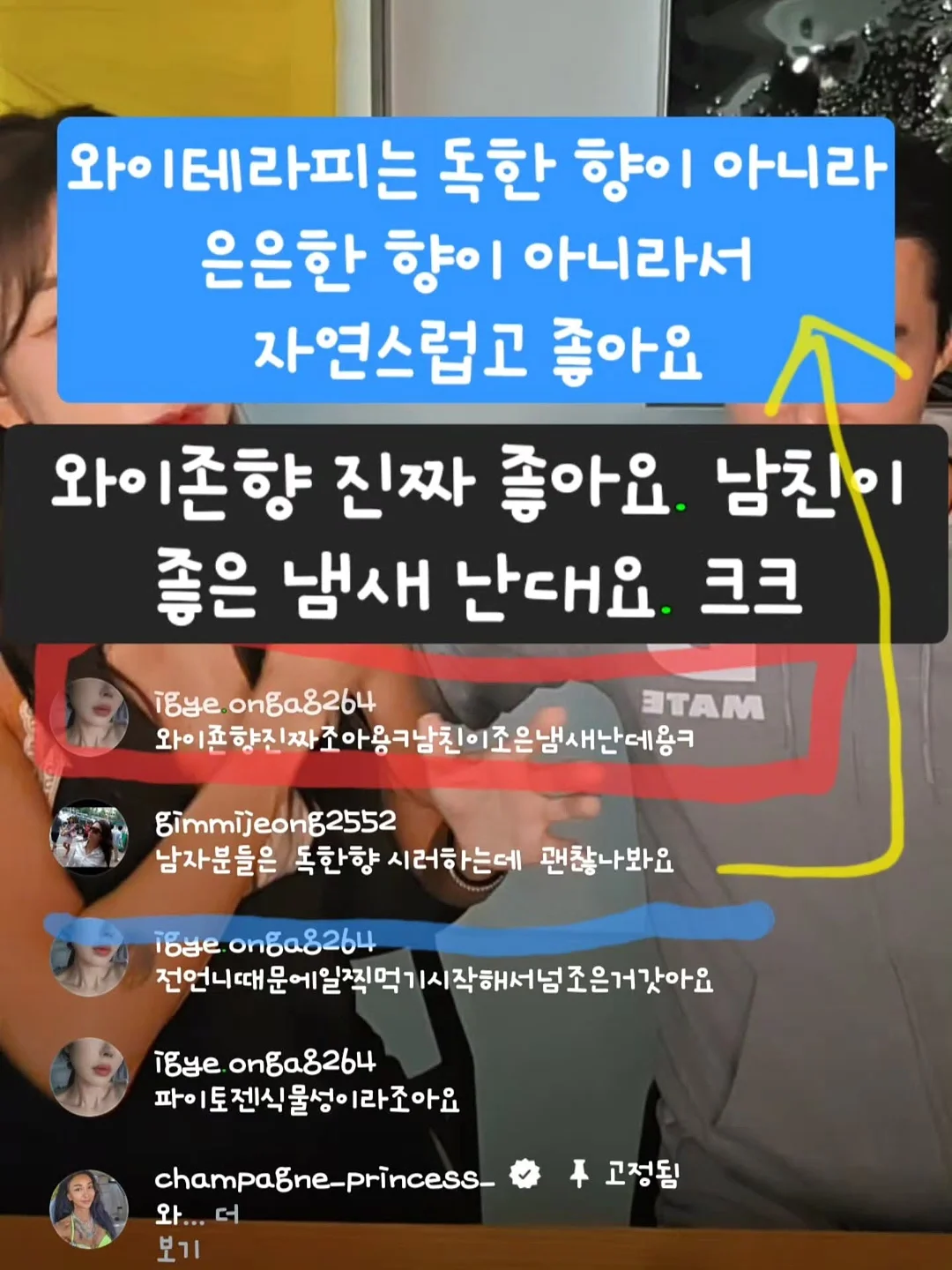 점프슈트 6