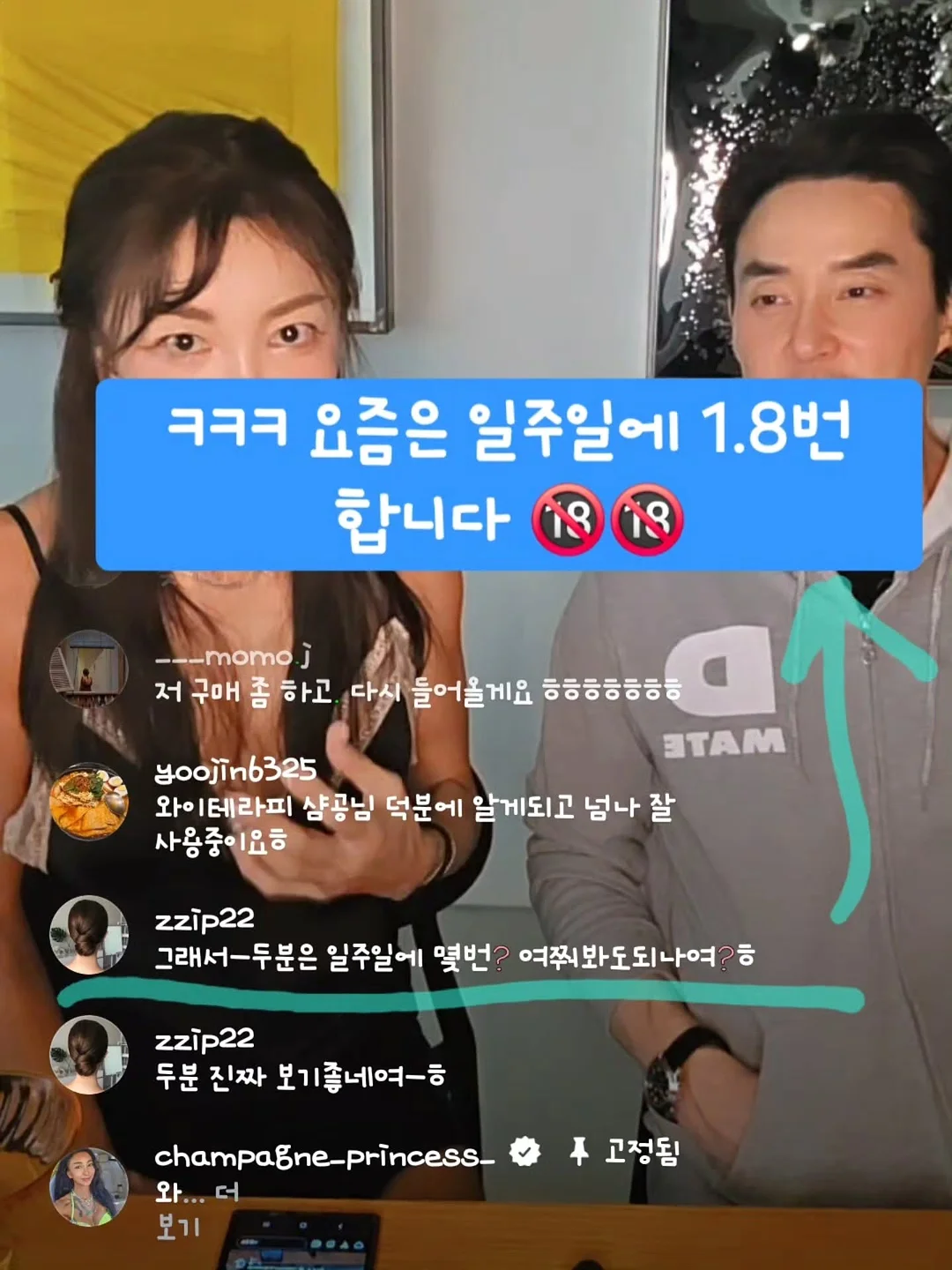 점프슈트 8