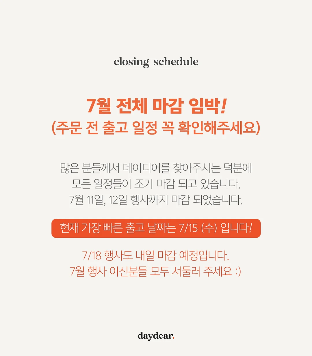 편입 1대1 무료 상담
