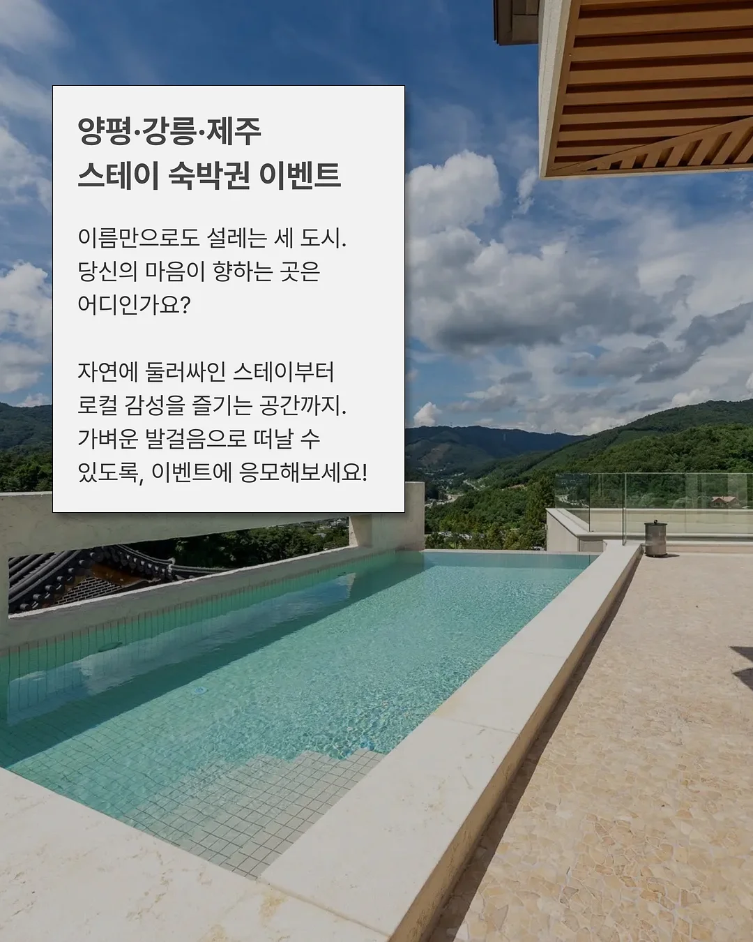 유리앤티크분무기, 포트생화, 주트수초믹스꼬임다용도커버, 스텐타원트레이 2