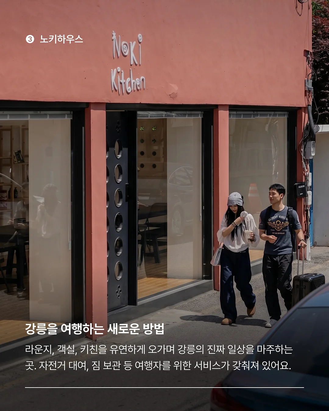 유리앤티크분무기, 포트생화, 주트수초믹스꼬임다용도커버, 스텐타원트레이 7