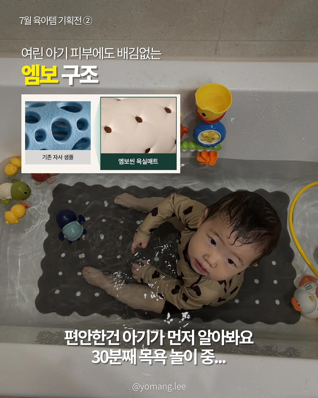 6133 세틴 큐프라 세트 11