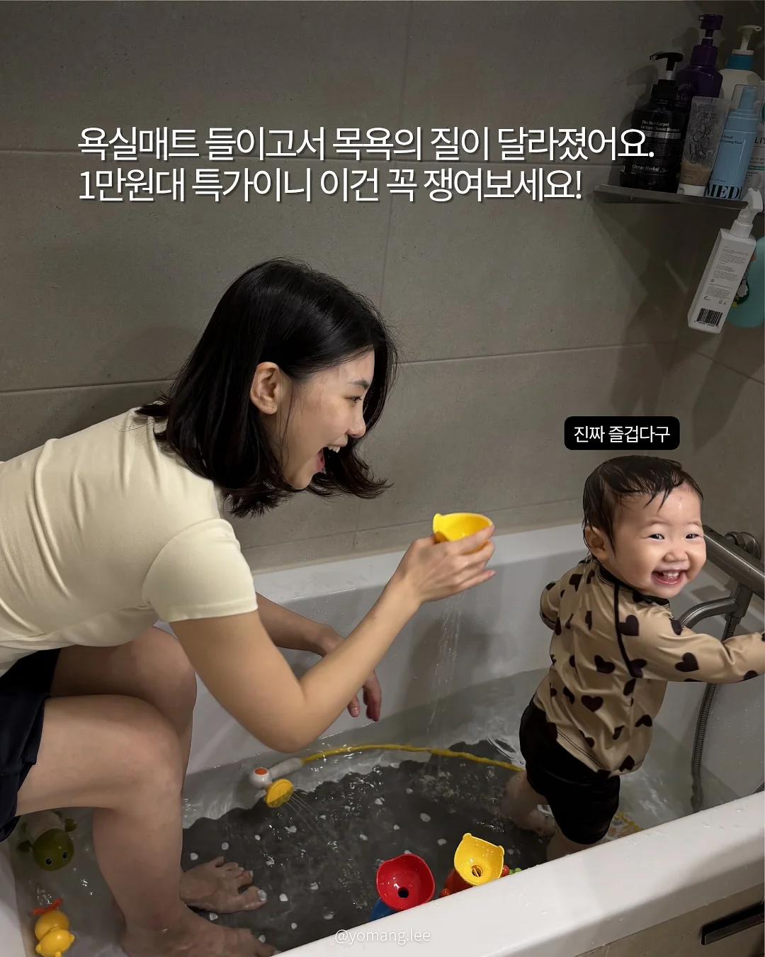 6133 세틴 큐프라 세트 15
