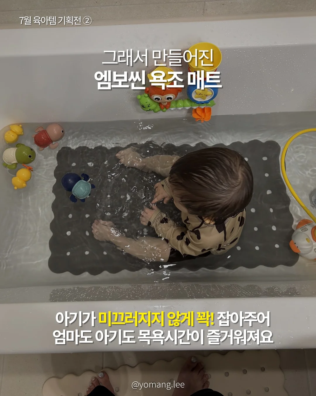 6133 세틴 큐프라 세트 8