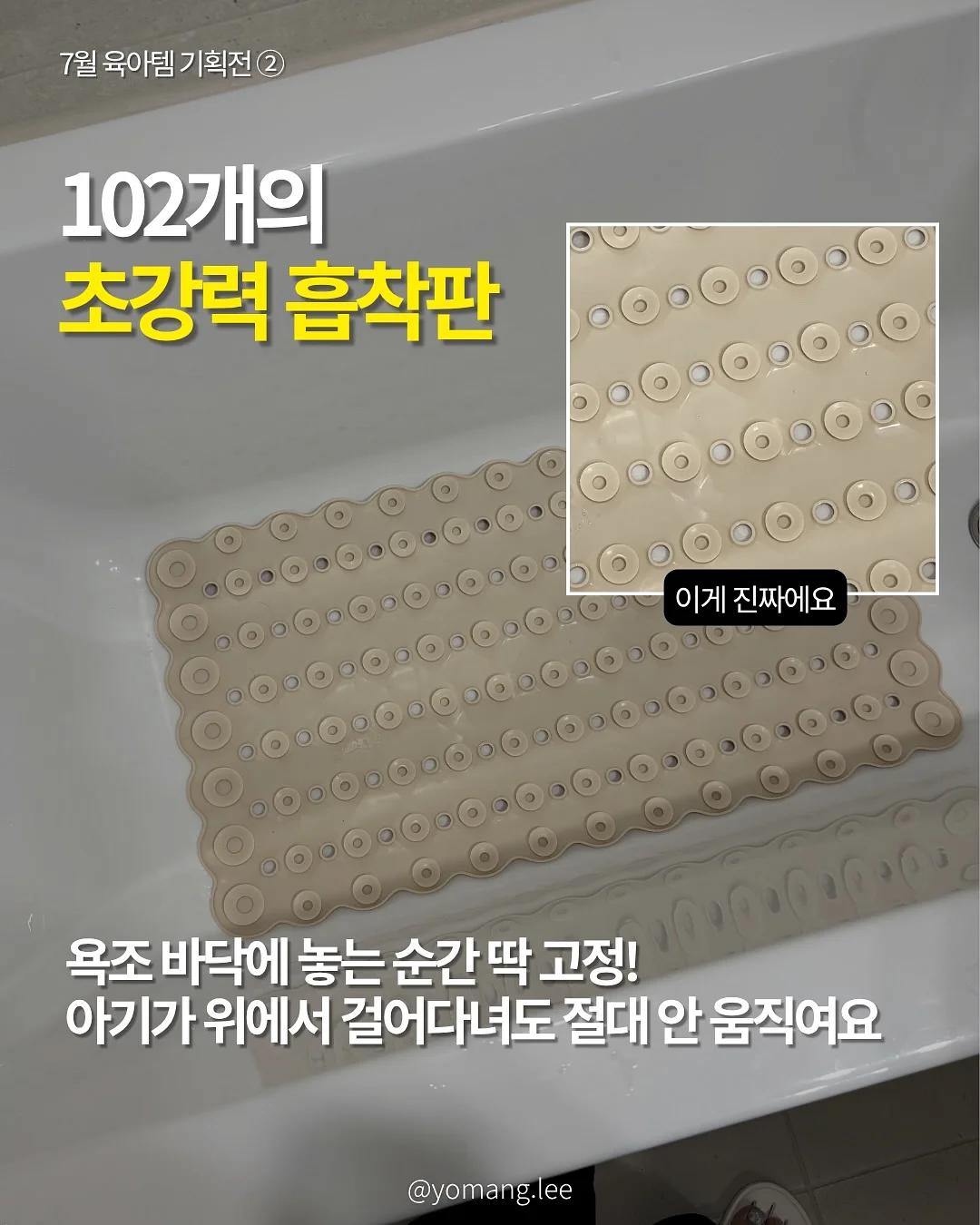 6133 세틴 큐프라 세트 9