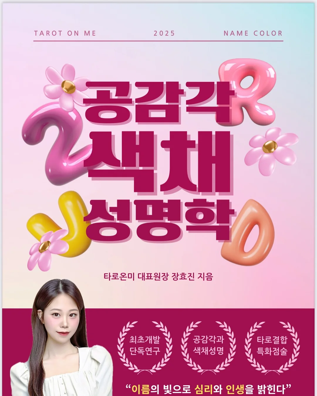 켄터키 할아버지의 바삭한 집들이 4