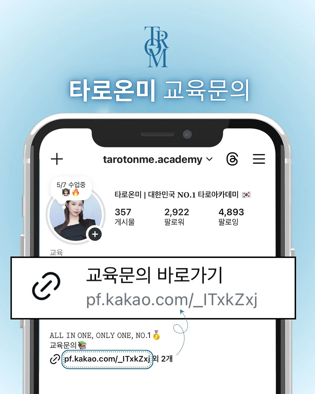 켄터키 할아버지의 바삭한 집들이 5