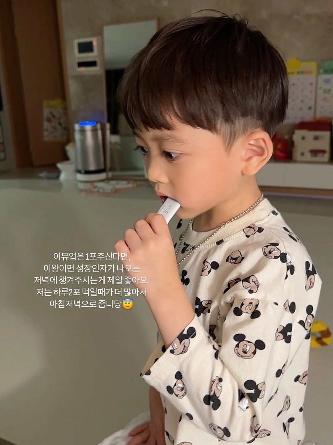 자이모겐 모노퓨어 오메가3 11