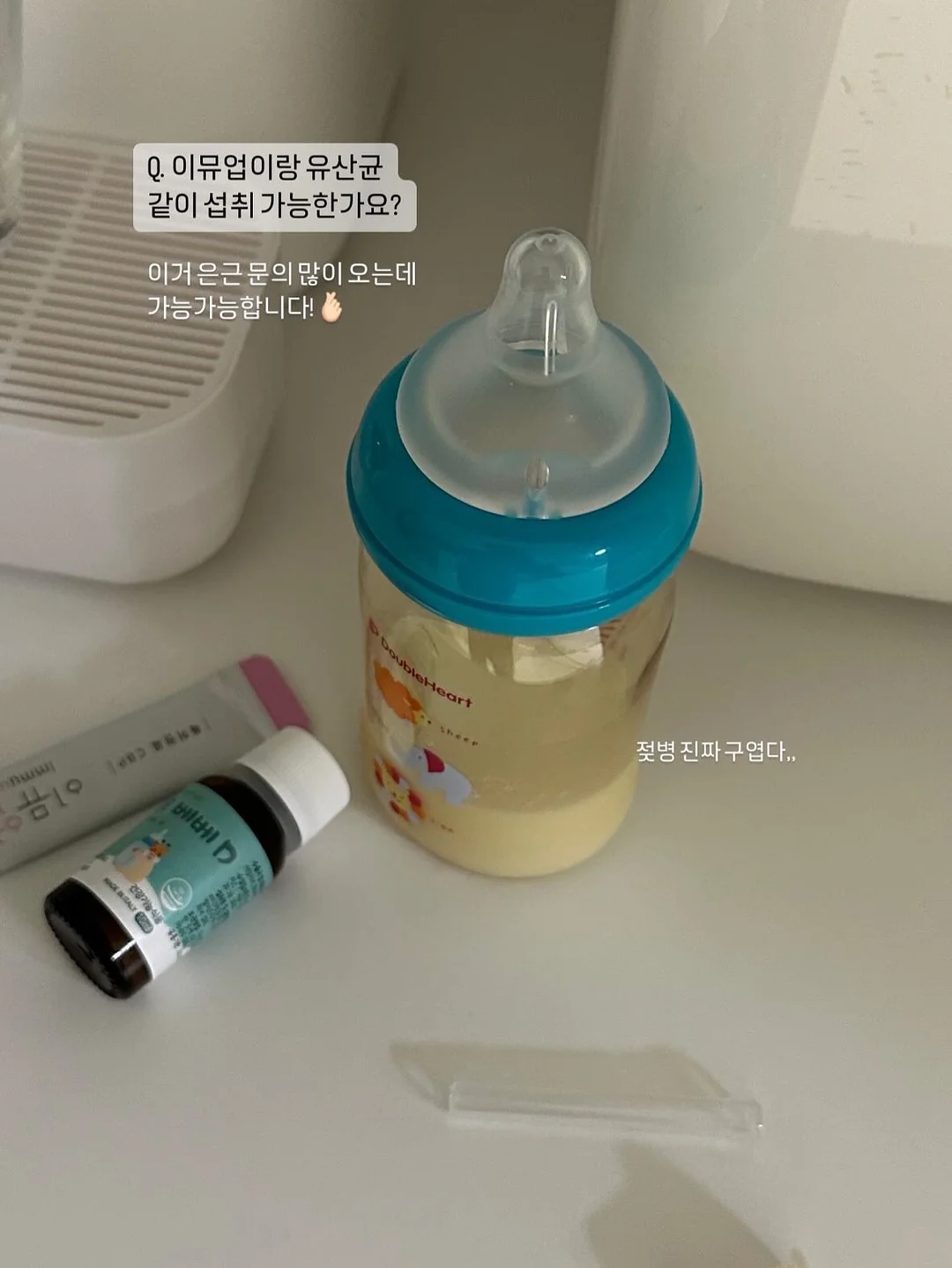 자이모겐 모노퓨어 오메가3 15