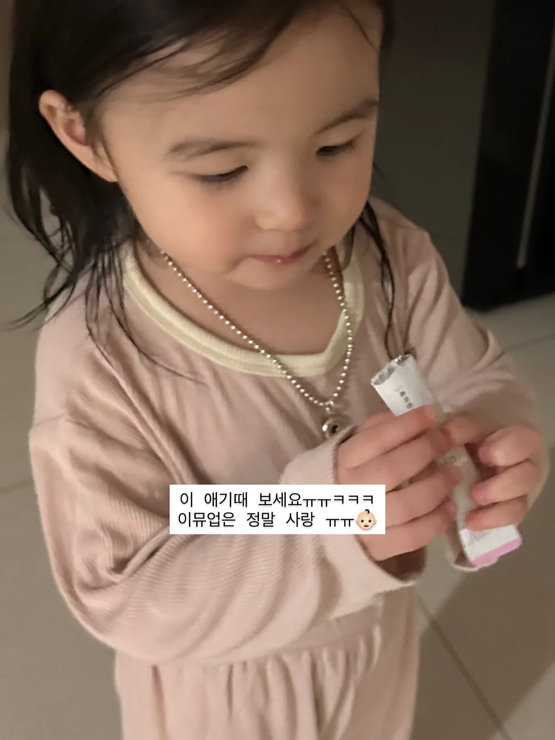 자이모겐 모노퓨어 오메가3 17