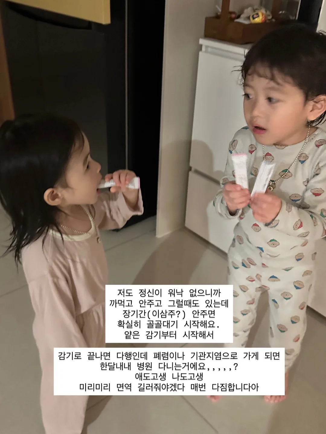 자이모겐 모노퓨어 오메가3 3