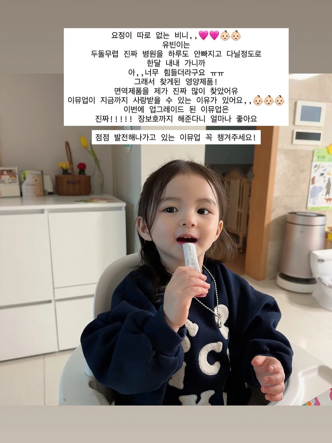 자이모겐 모노퓨어 오메가3 4