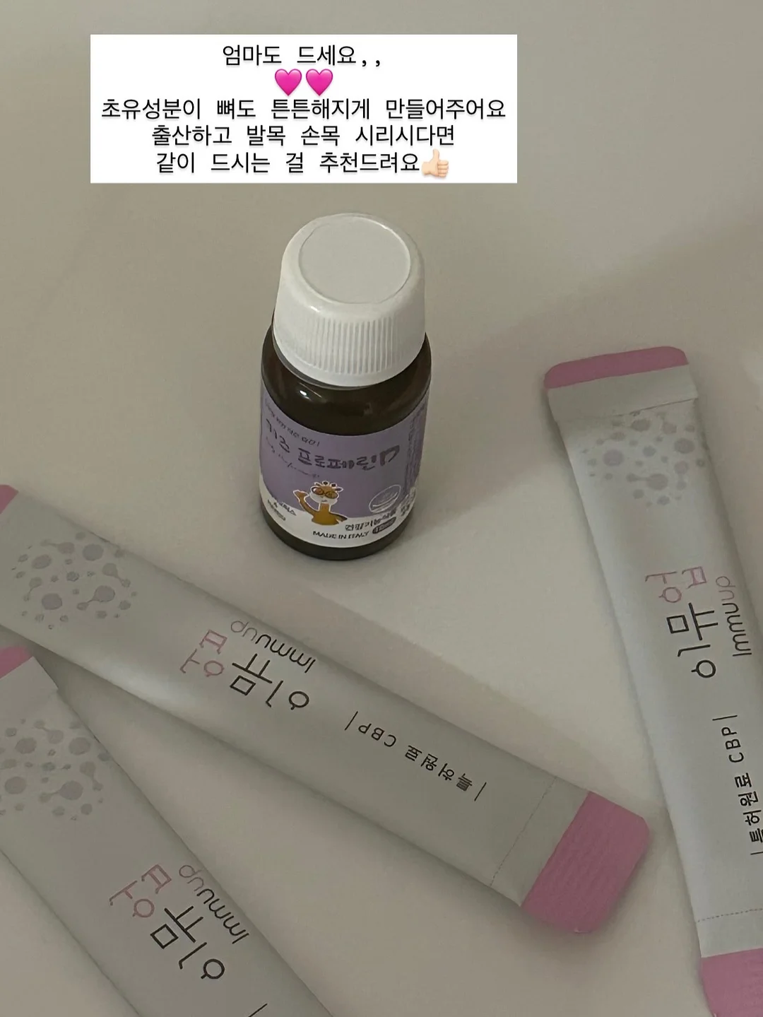 자이모겐 모노퓨어 오메가3 5