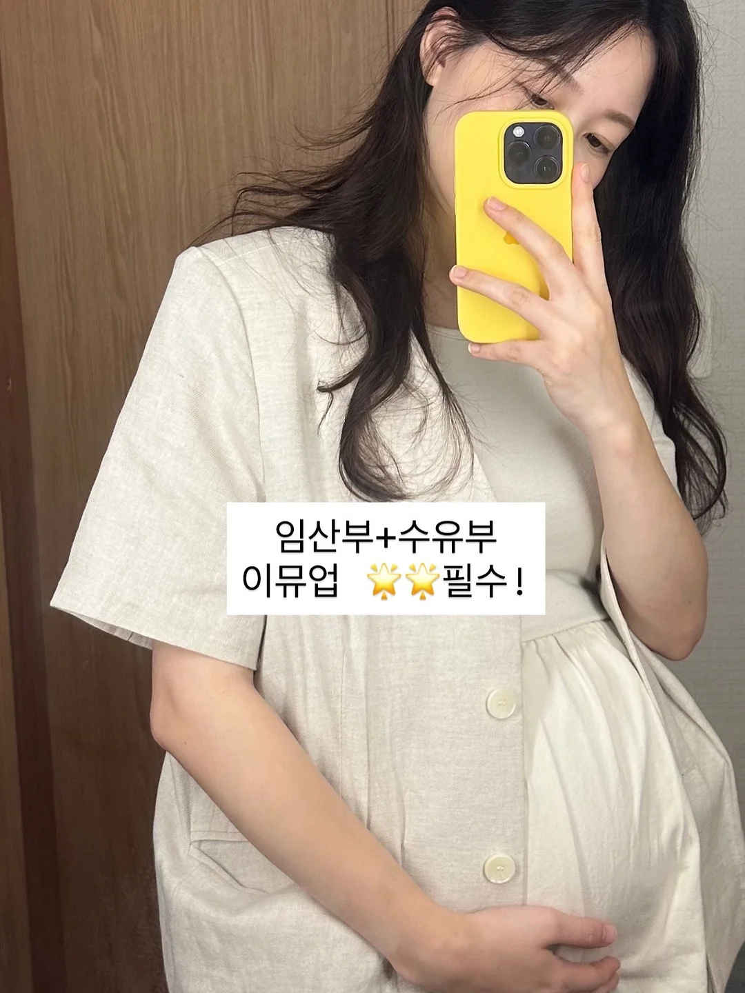 자이모겐 모노퓨어 오메가3 6