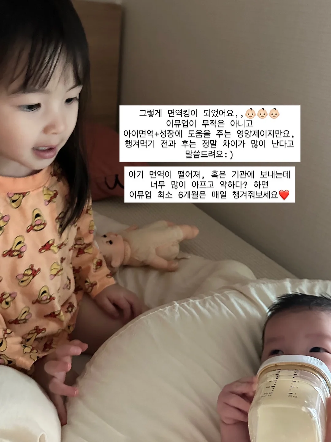 자이모겐 모노퓨어 오메가3 7