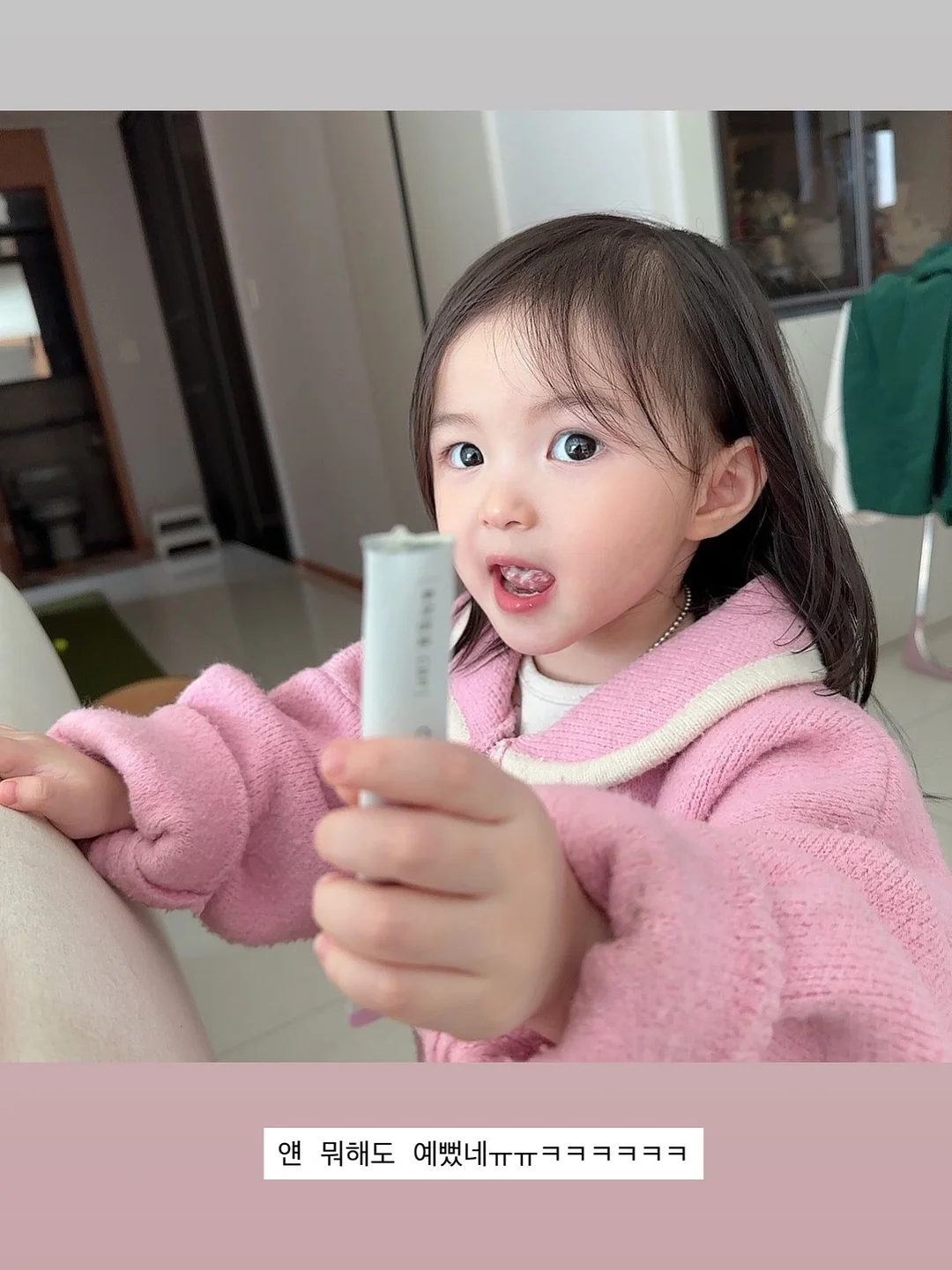 자이모겐 모노퓨어 오메가3 9