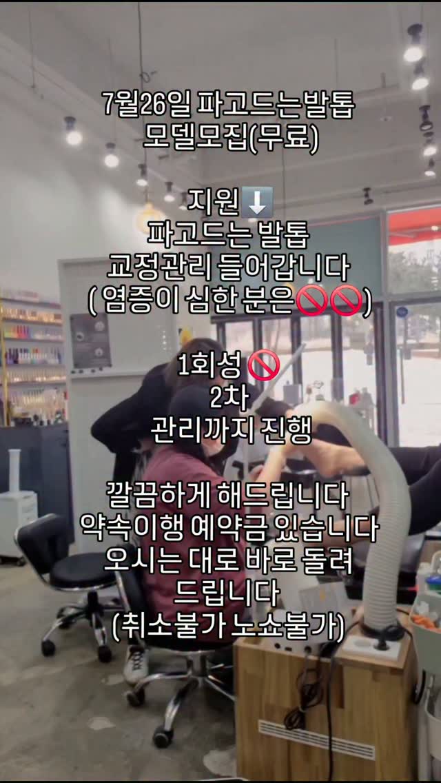 플라워 레이스 자수 원피스