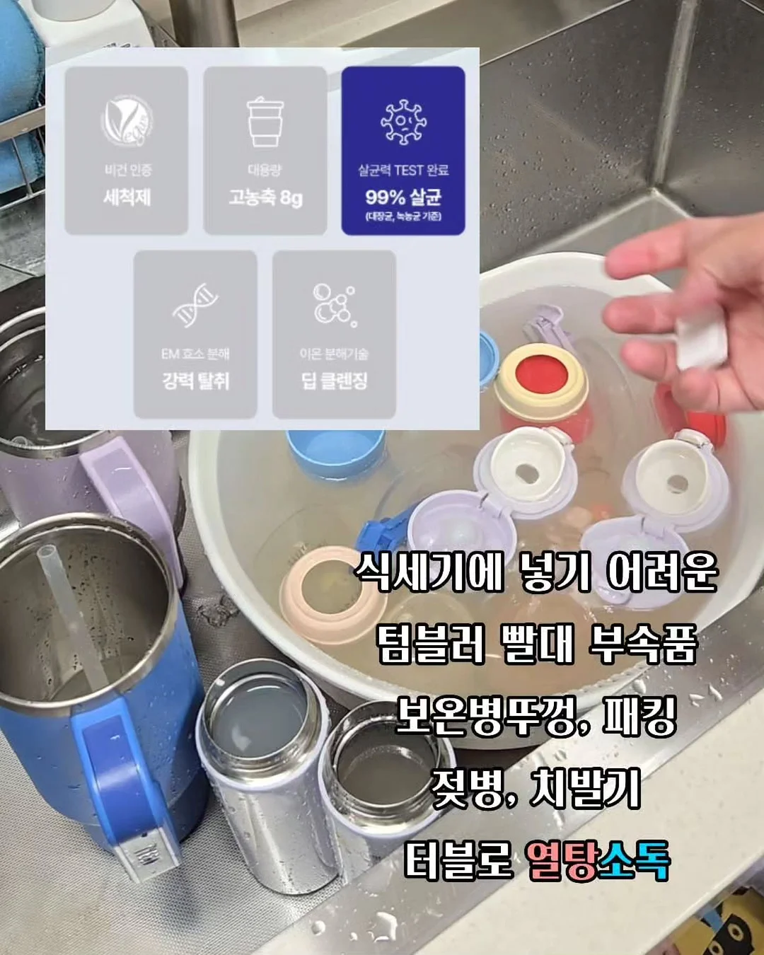 나와가족 활동자료 이용권 2