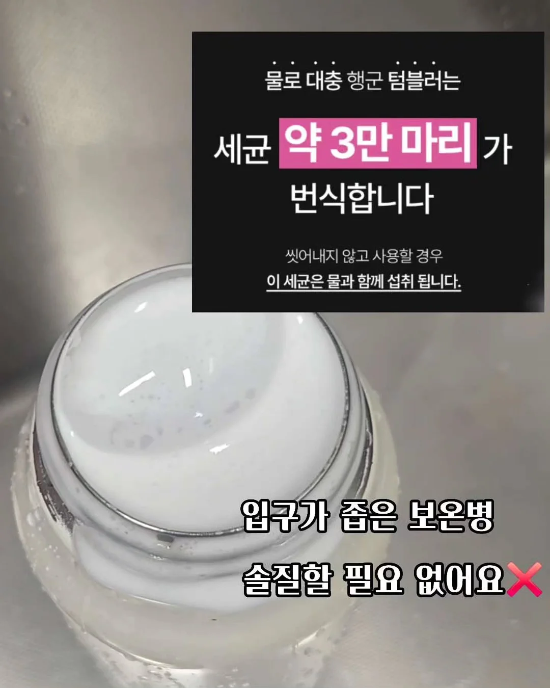 나와가족 활동자료 이용권 3