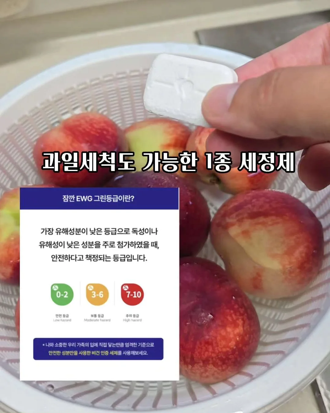 나와가족 활동자료 이용권 4
