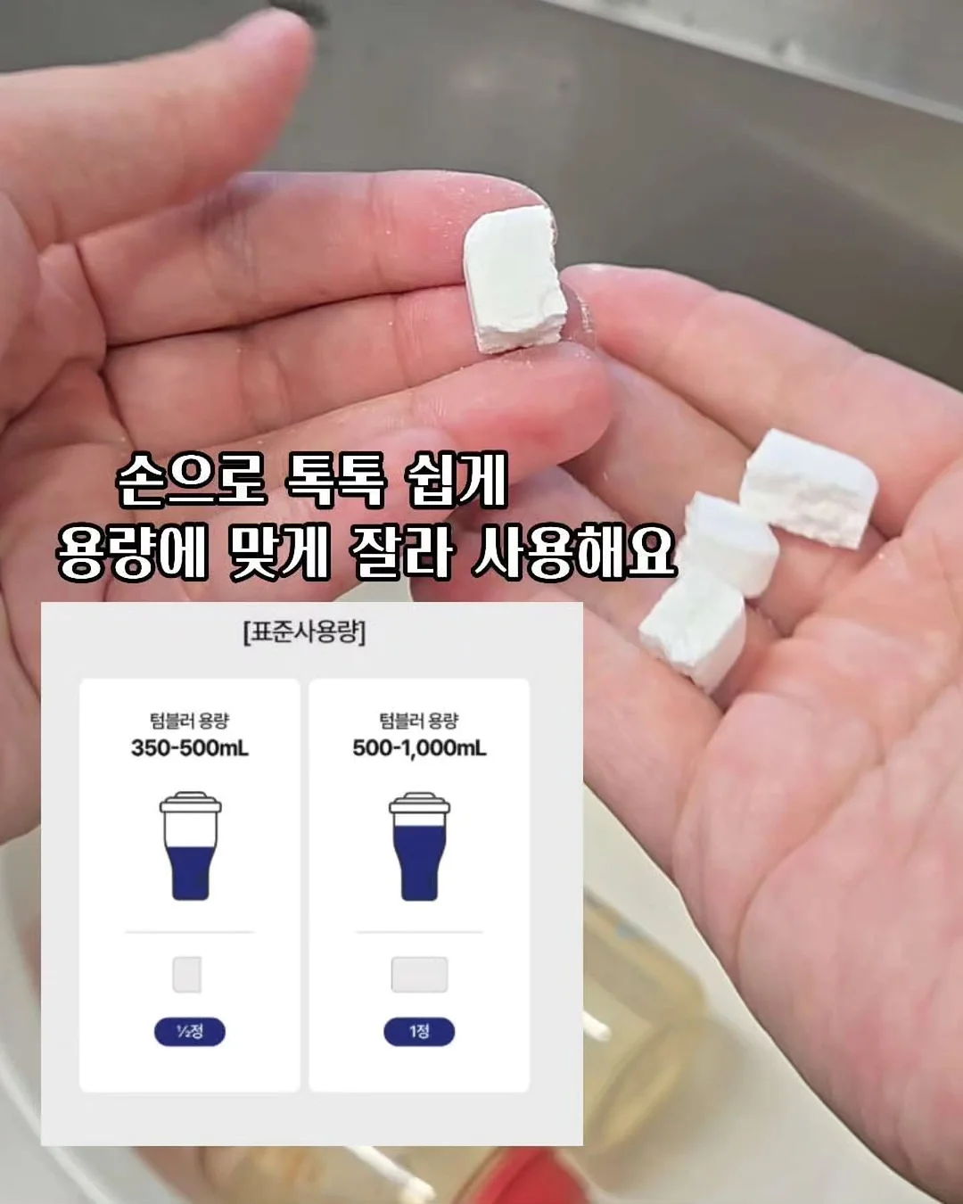 나와가족 활동자료 이용권 6