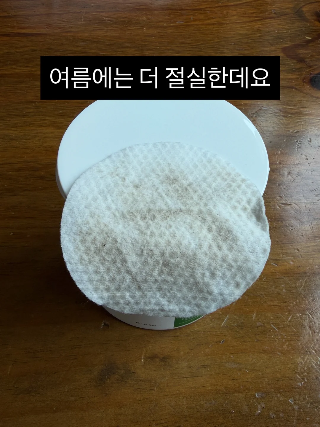 Kenya Nyamira Limwe Estate 커피 7