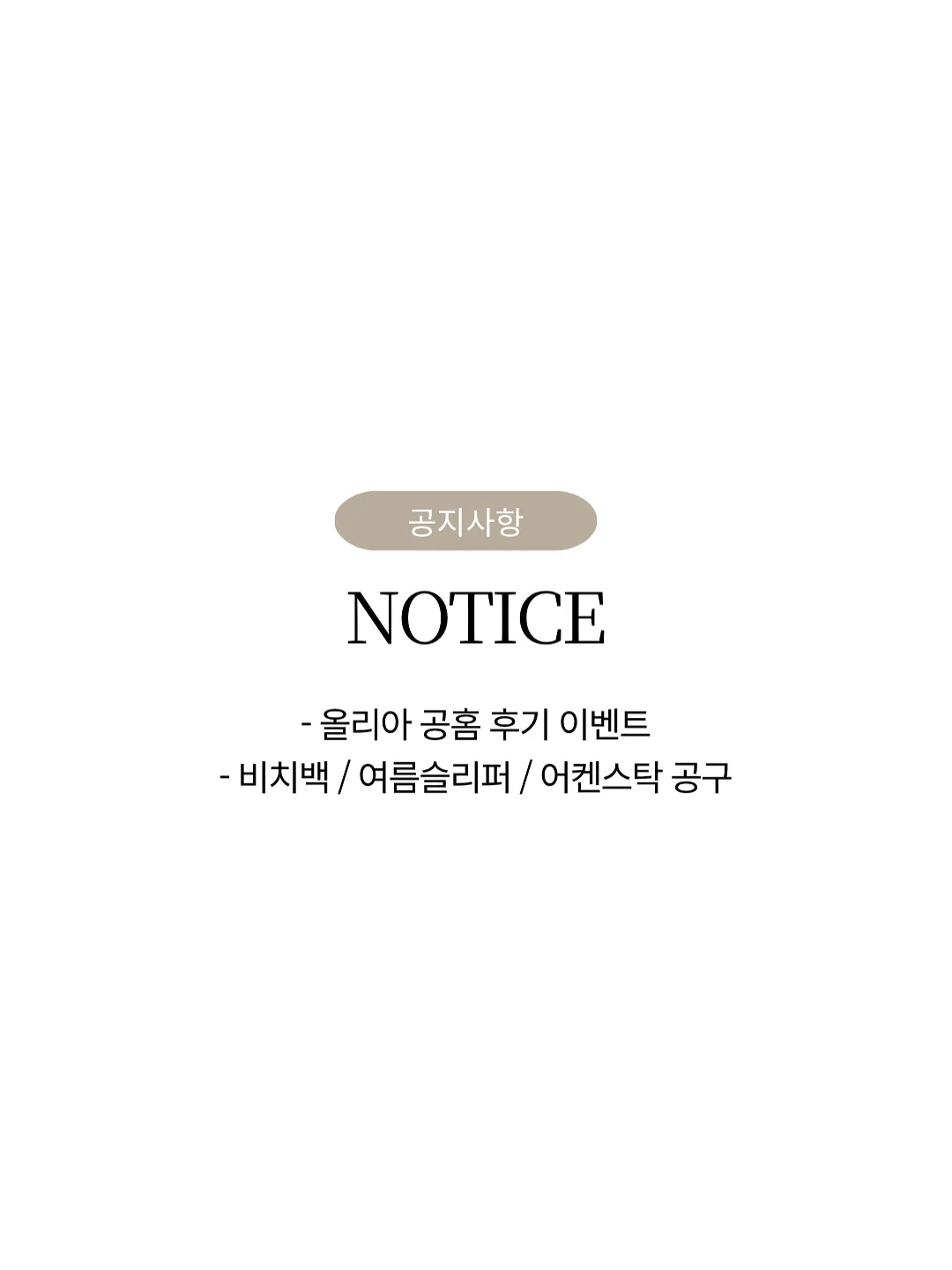 가죽자켓 1