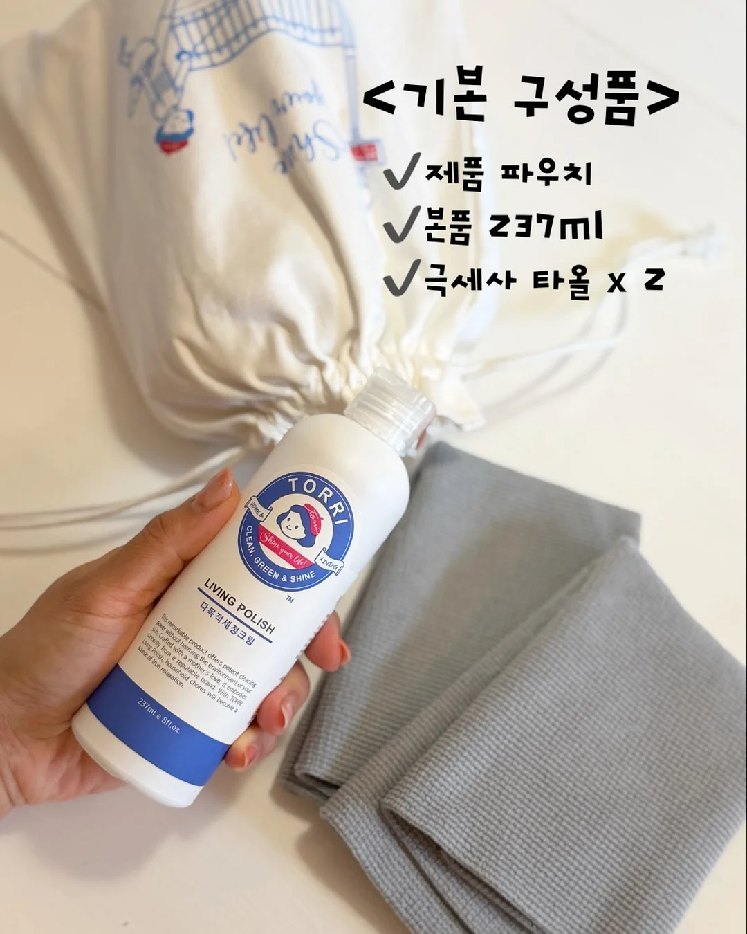 키팡매트 울트라 매트 9