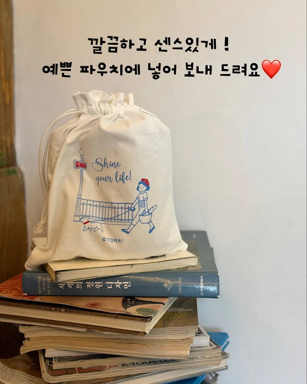 키팡매트 울트라 매트 10